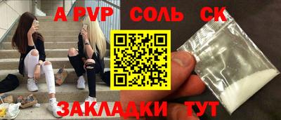 мдпв Кимры
