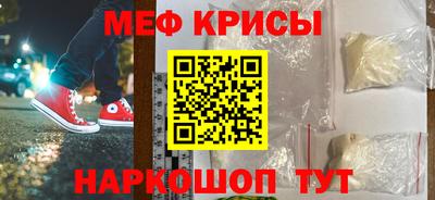 мдпв Кимры