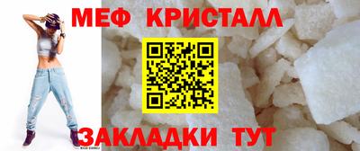 герыч Кингисепп