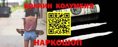 герыч Кингисепп