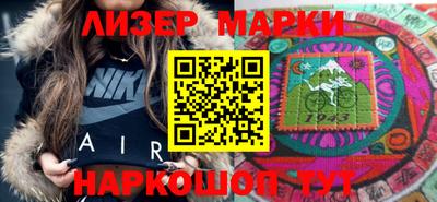 кокаин VHQ Комсомольск-на-Амуре