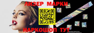 мдпв Кимры