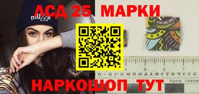 ALPHA PVP Лесной