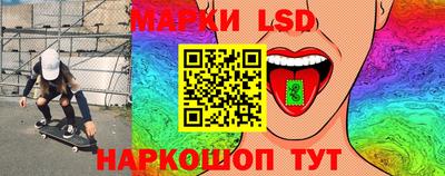 кокаин VHQ Комсомольск-на-Амуре