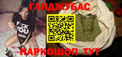 МДМА Коммунар