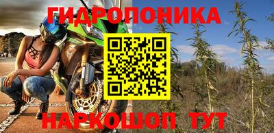 мефедрон мука Конаково