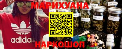 мефедрон мука Конаково