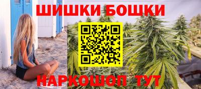 МДМА Коммунар