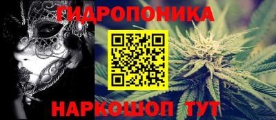 мефедрон мука Конаково