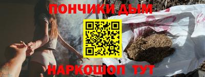 МДМА Коммунар