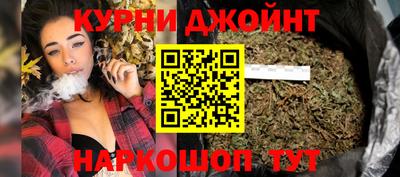 МДМА Коммунар