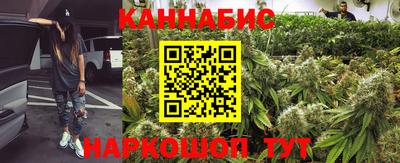 кокаин VHQ Комсомольск-на-Амуре