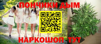 кокаин VHQ Комсомольск-на-Амуре