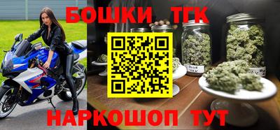 мефедрон мука Конаково