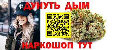 мефедрон мука Конаково