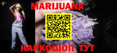мефедрон мука Конаково