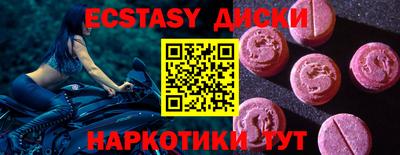 мдпв Кимры
