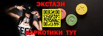 кокаин VHQ Комсомольск-на-Амуре