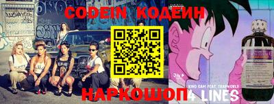 кокаин VHQ Комсомольск-на-Амуре
