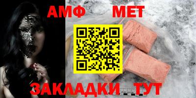 твердый Кинель
