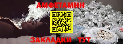 герыч Кингисепп