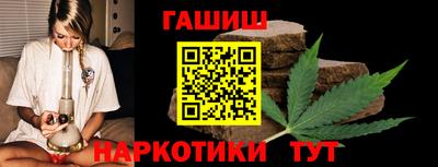 мефедрон мука Конаково