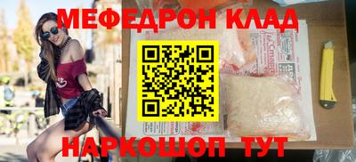 МДМА Коммунар