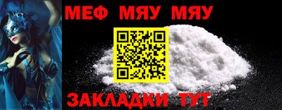 МДМА Коммунар
