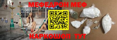 кокаин VHQ Комсомольск-на-Амуре