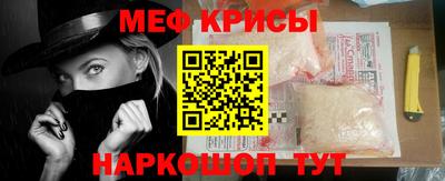 твердый Кинель