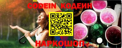мефедрон мука Конаково