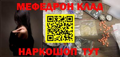 кокаин VHQ Комсомольск-на-Амуре
