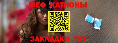 МДМА Коммунар
